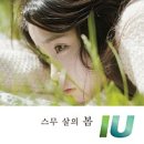 낙천탕 - 북구 금곡대로303번길 38 | 낙천탕