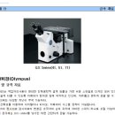 태원테크 이미지