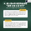 쎈시스템 이미지