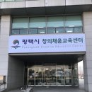 꿈날 이미지