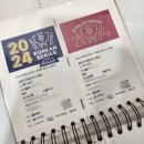 한국시리즈 직관후기 ⚾️⚾️