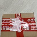 디저트&구움과자 | 비리디언 디저트, 구움과자 맛집 휘낭시에 선물세트 후기