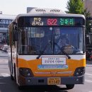 중방리 마을회관 이미지