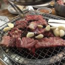 최고집안동갈비 이미지