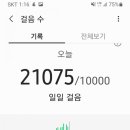 호3통 이미지