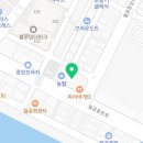 한솥시흥월곶점