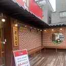 큰골 | 울산 삼산 맛집 풍자 또간집 등갈비찜 곤드레밥 앞산큰골집 후기