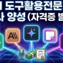 책 읽어주세요 1기 이미지