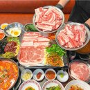 가야상회 이미지
