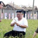 관영농장 이미지