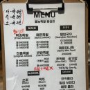 홍능족발1977 네이버블로그