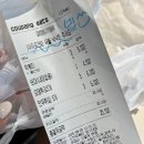 신전떡볶이경기대점 | [광교 배달 맛집] 내돈내산 서비스도 좋고 튀김도 존~맛인 '신전떡볶이 경기대점'