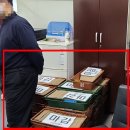 부천시선거관리위원회 이미지