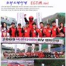 모터스테이션(본점) 이미지