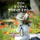 한국인이 좋아하는 트로트 Top 30곡 이미지