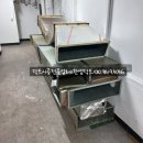 백마주방 이미지