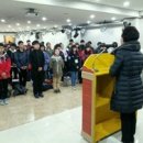 옥천스포츠 이미지
