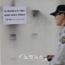경부선터미날1층대합실