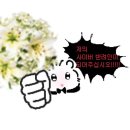 티티 PC방 | 남자 6명한테 청혼 받은 썰 1탄