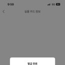 뚝딱트래블