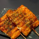 야키토리 나미