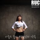 아놀드홍짐 이미지