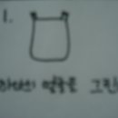 깜찍한 하마 그리기이 이미지