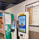 맘스터치 오류동역 남부점 이미지