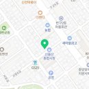 끌리앙뜨 - 중구 서원2길 36 | 끌리앙뜨
