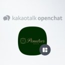 페네트레