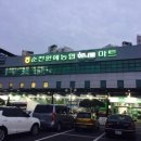 순천원예농협 네이버블로그