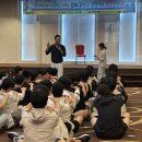 서천고등학교 - 용인시 기흥구 | [제주도 수학여행 레크레이션] 서천고등학교 제주도 수학여행 레크레이션 후기