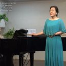 그리움 / 박목월 시 이수인 곡 / Sop. 김명아 Pf. 최은순﻿ 이미지