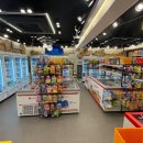 신 구멍가게 이미지