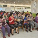 안양시부흥종합사회복지관 이미지