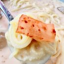 홍차이나 이미지