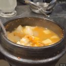 [서면/전포]유남주의 두번째 가게 찐 고기맛집 구삼공 솔직후기