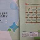 모아엔픽