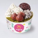 카페요아정부산 - 해운대구 센텀중앙로 97 | 카페요아정부산