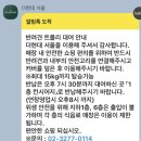 위펫 | 동반이 가능한 더현대서울 | 유모차 대여 후기 | 반려동물 편집샵 위펫 | 주차요금 안내 및 할인 꿀팁