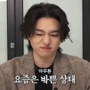 장발에서빡빡까지 이미지