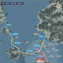 지방도863호 뉴시스