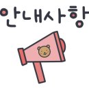 스테이웨이인 이미지