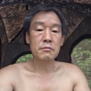 뒷골지 Daum카페