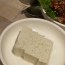 코코호도하당점