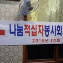 오도가든
