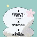 내셔널지오그래픽봉무점