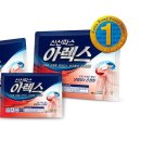 신신 이미지