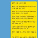 인스타부동산컨설팅
