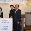 완도읍-3 이미지